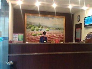 שנגחאי Hanting Jiangqiao Branch מראה חיצוני תמונה