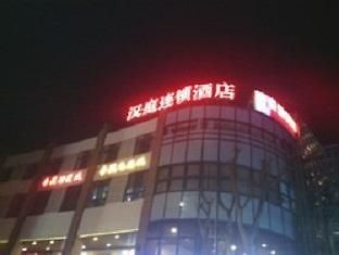 שנגחאי Hanting Jiangqiao Branch מראה חיצוני תמונה