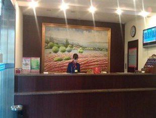 שנגחאי Hanting Jiangqiao Branch מראה חיצוני תמונה